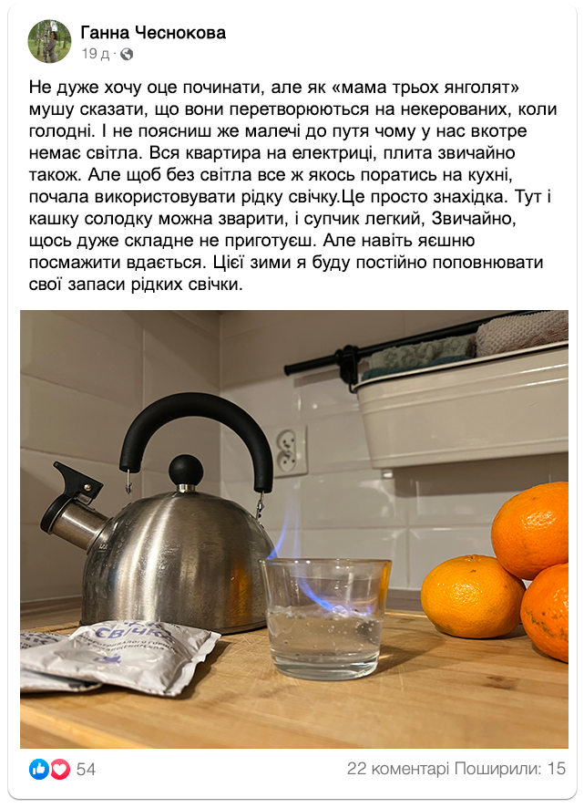 Заголовок