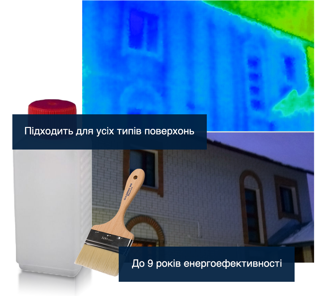 Заголовок