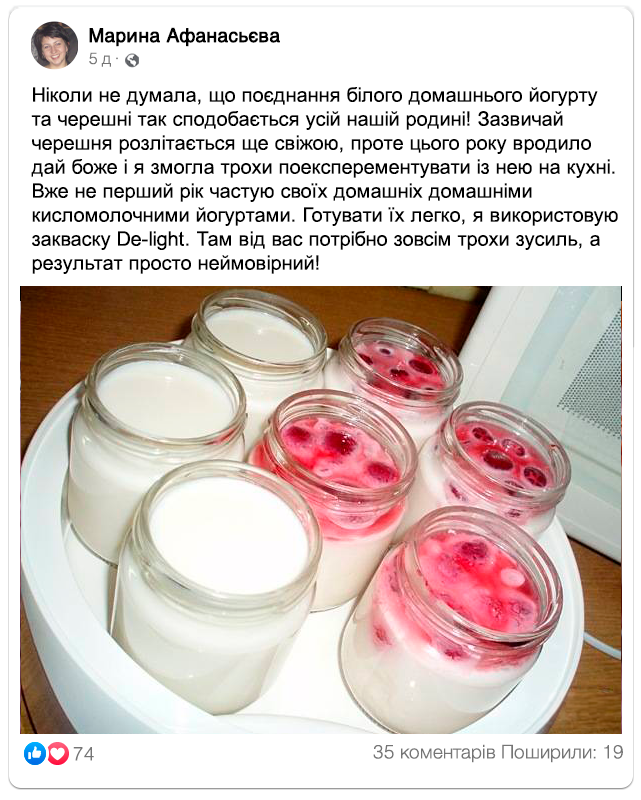 Заголовок